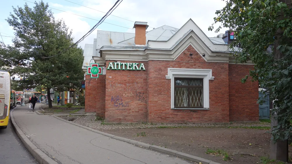 Служебный корпус