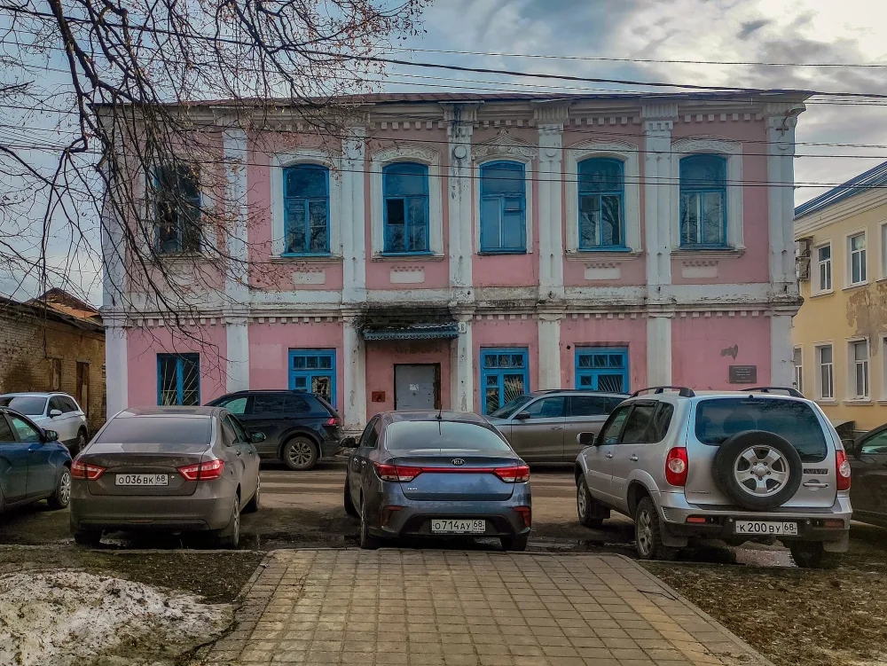 Гражданское здание