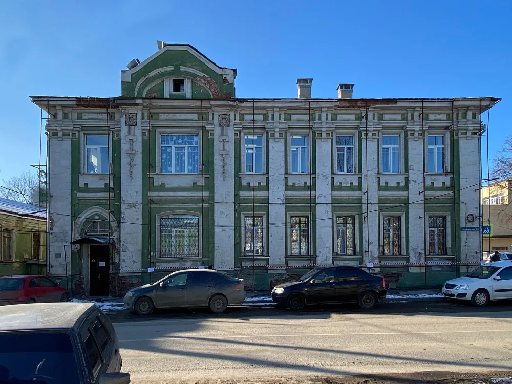 Городская усадьба