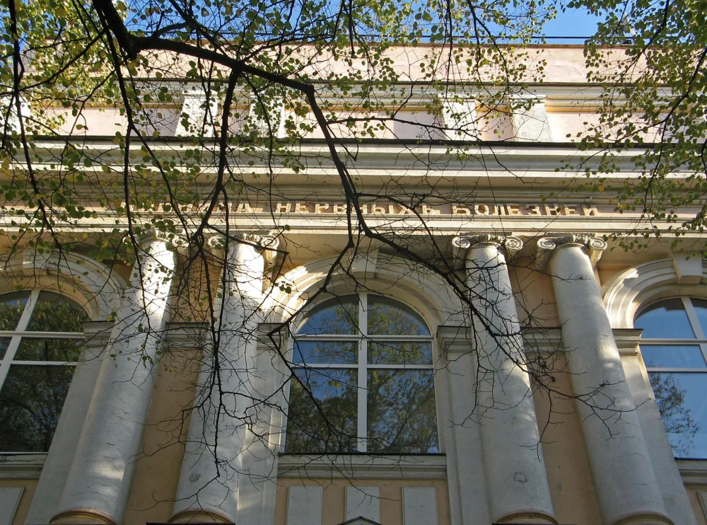 Улица Россолимо 11 стр. 1