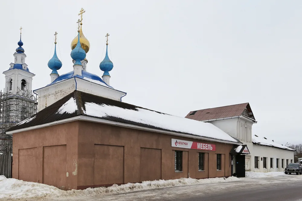 Здание торговых рядов
