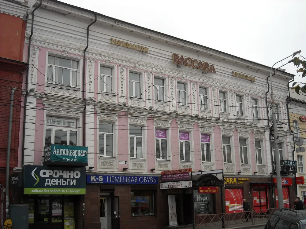 Жилой дом Барановых (Барашковых)-Белоусова