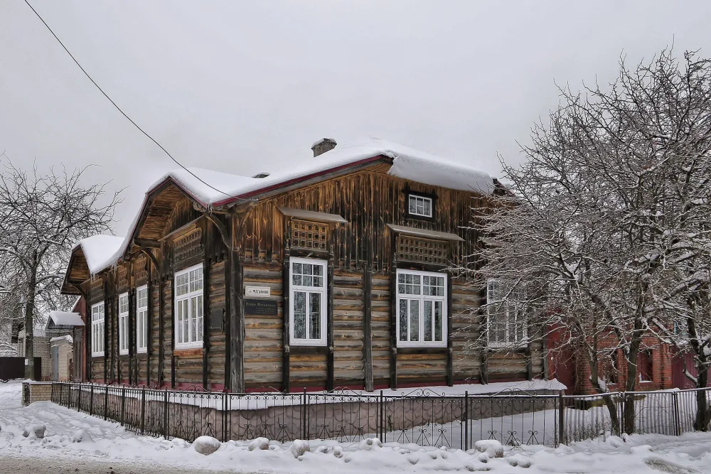 Усадьба В.В. Меньшова