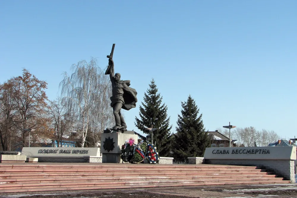 Памятник воинам-землякам