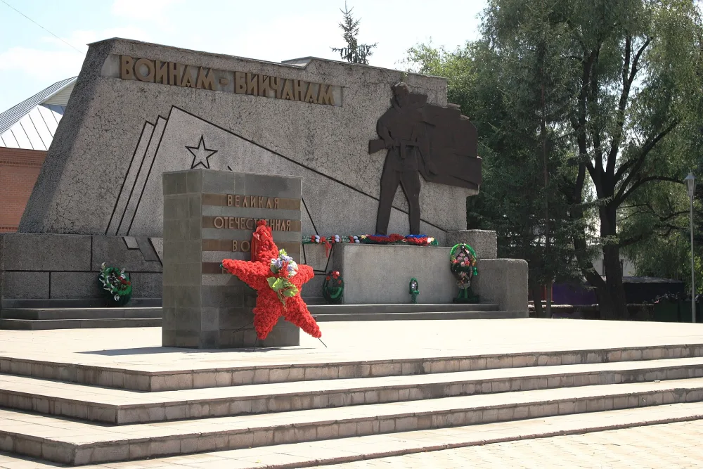Мемориальный комплекс воинам-бийчанам, погибшим в Великой Отечественной войне