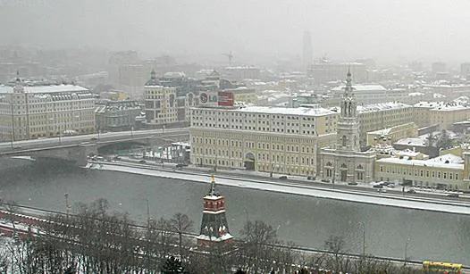Остров