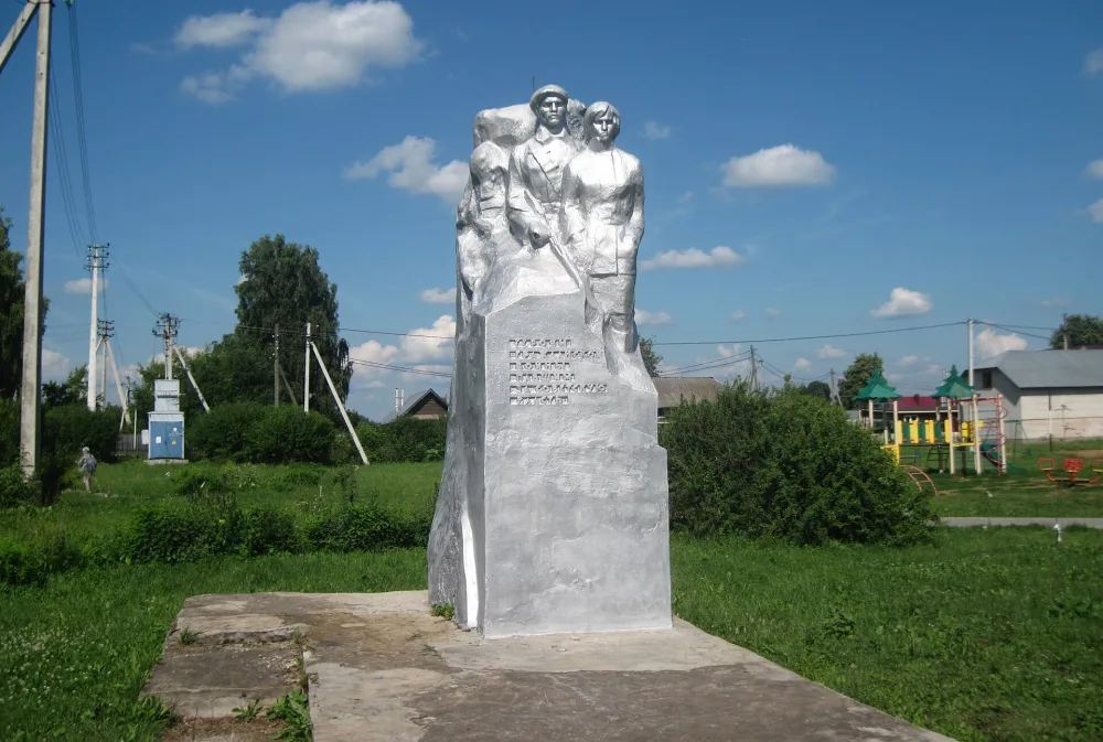 Памятник борцам за власть Советов