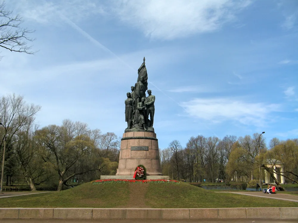 Памятник героям Краснодона