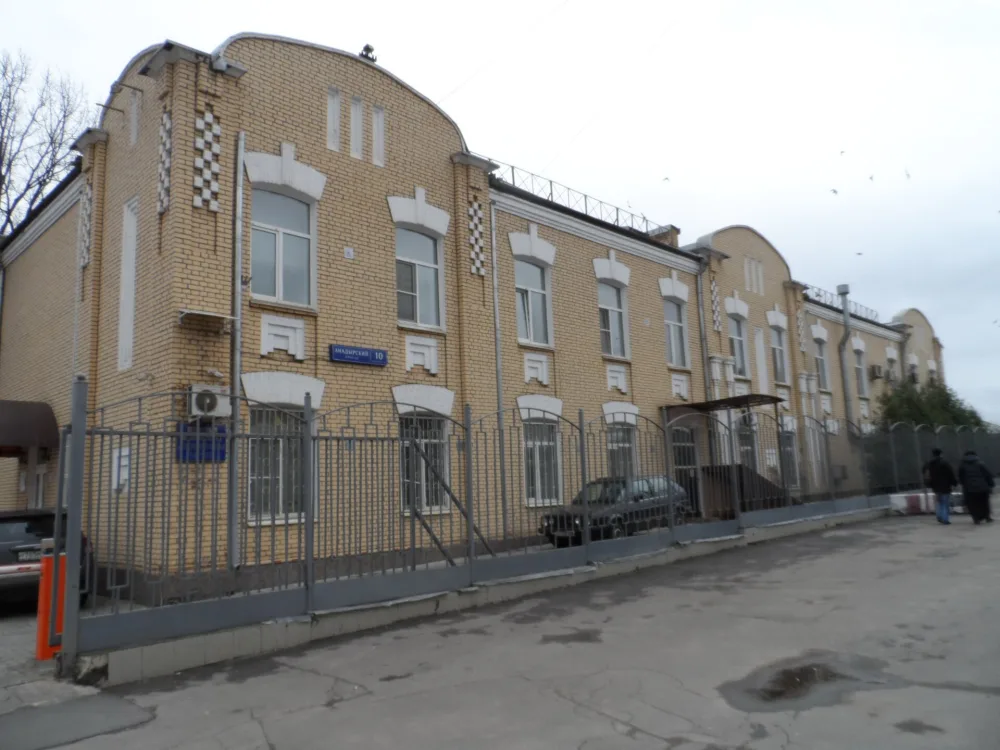 Железнодорожная поликлиника на станции Лосиноостровская