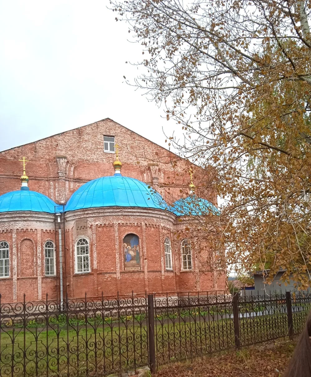 Церковь Рождества Христова