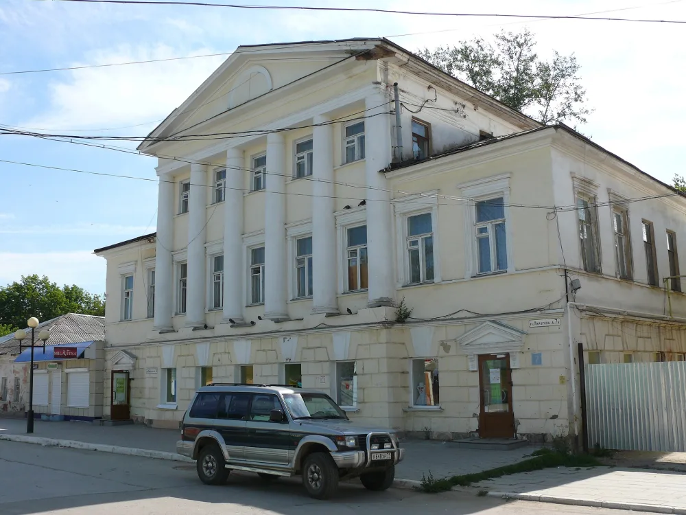Усадьба Бабаевых