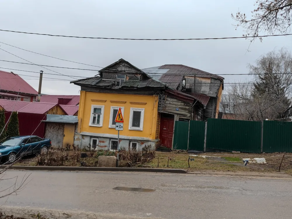 Жилой дом Г. Успенского