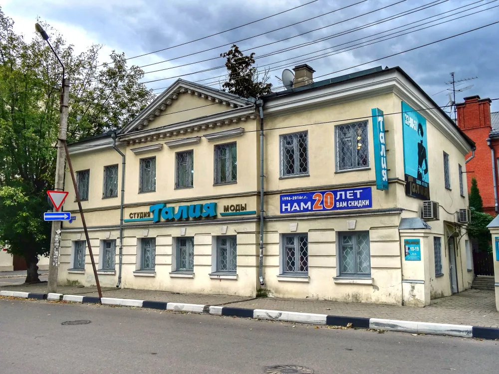 Жилой дом