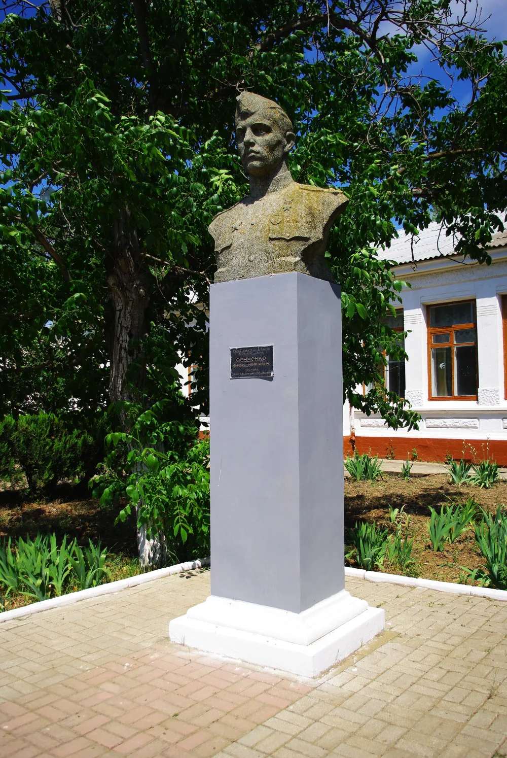 Бюст Фёдора Сенченко