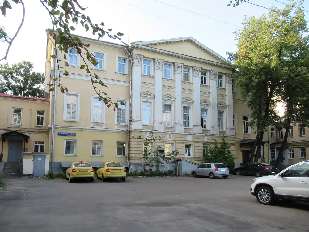 Дом рождения К. С. Станиславского