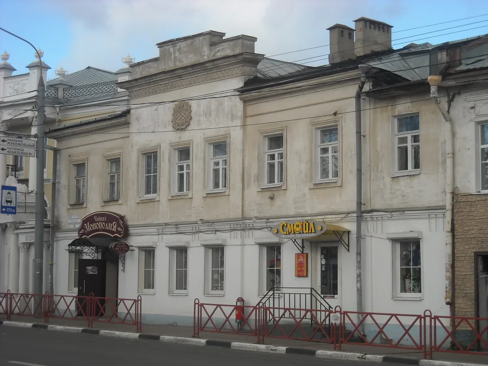 Флигель
