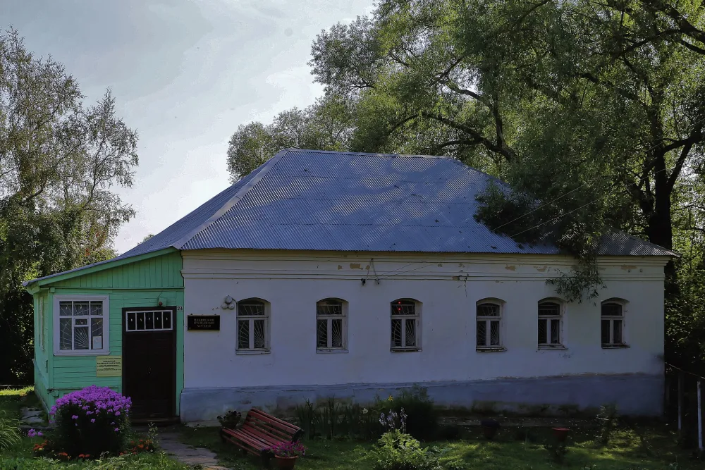 Правление волостное