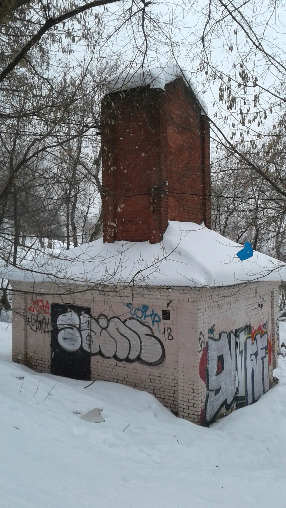 Трансформаторная подстанция