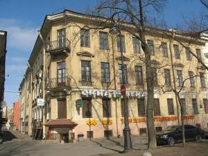 Дом Леонтьева