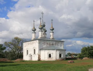 Входо-Иерусалимская церковь
