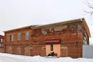 Депо