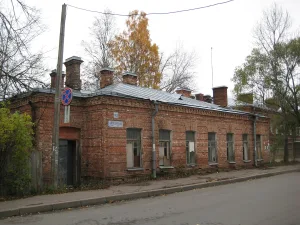 Вспомогательная постройка