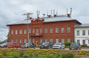 Земская управа