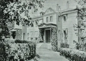 Плещеево (усадьба)