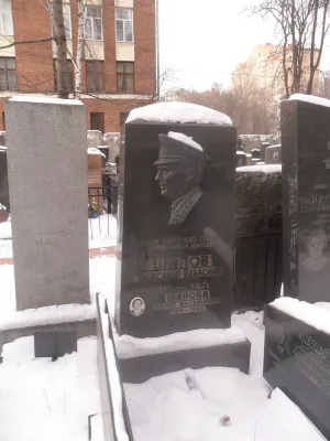 Могила Александра Павловича Шипова