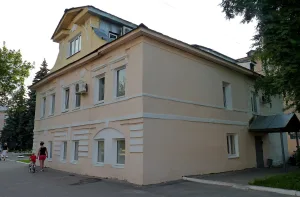 Дом Константиновой