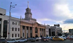 Краснодар I