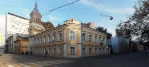 Главный дом (Якиманка)