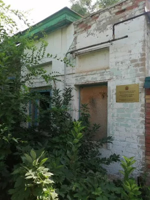 Жилой дом (Оренбург)