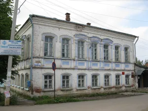 Дом городской