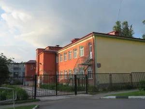 Детский сад № 5