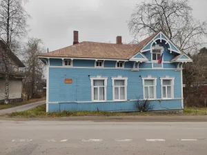 Здание банка (Куркиёки)