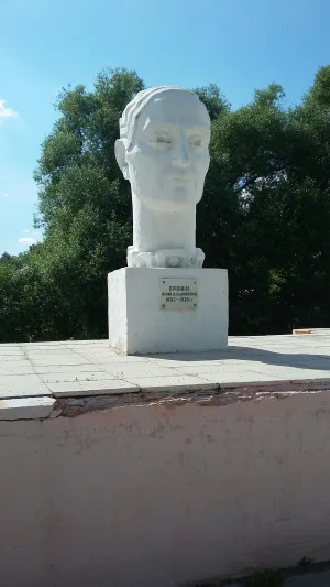Могила М. В. Прониной