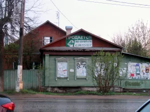 Жилой дом