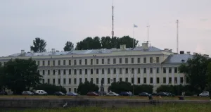 Итальянский дворец