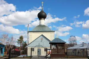 Церковь Вознесения с оградой