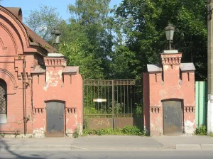 Ворота