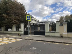 Городская усадьба Глебовых-Пономарёвых — ограда по улице