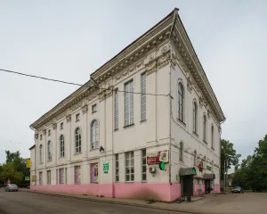 Собрание служащих