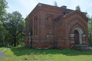 Собор Страстной