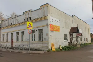 Дом жилой