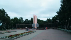 Монумент жителям Уссурийска, погибшим в Великой Отечественной войне