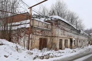 Торговый склад