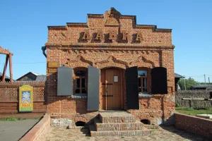 Торговая лавка купца Д. Гладкова