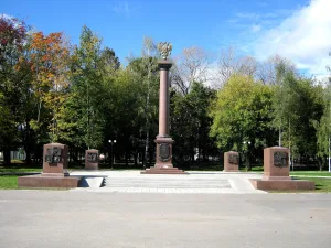 Стела «Город воинской славы»