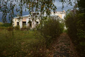 Усадьба «Любаново»